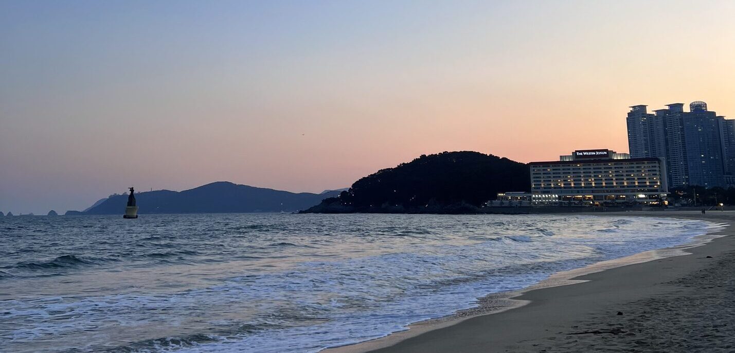 The Ultimate Busan City Guide